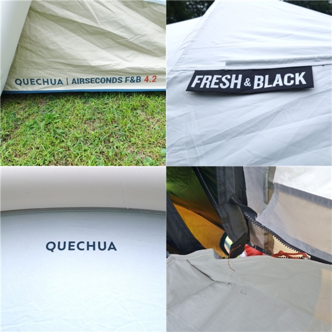 ケシュア QUECHUA AIR SECONDS FAM 4.2 FRESH&BLACK 4人用 2 ケシュア QUECHUA AIR SECONDS FAM 4.2 FRESH&BLACK 4人用 2