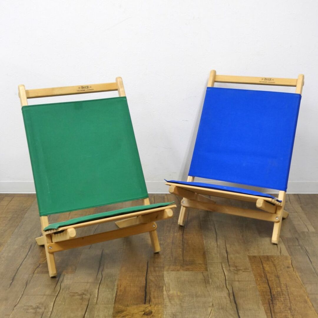 激安の Byer バイヤーオブメイン of メイン LOUNGER MAINE Maine その他