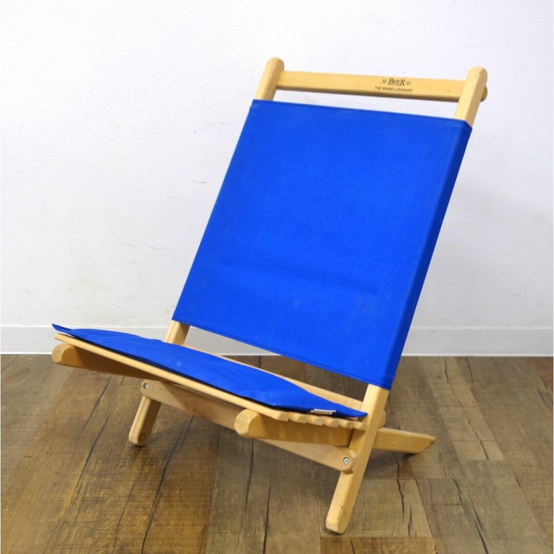 【後払い手数料無料】 of Byer バイヤーオブメイン Maine メイン LOUNGER MAINE その他