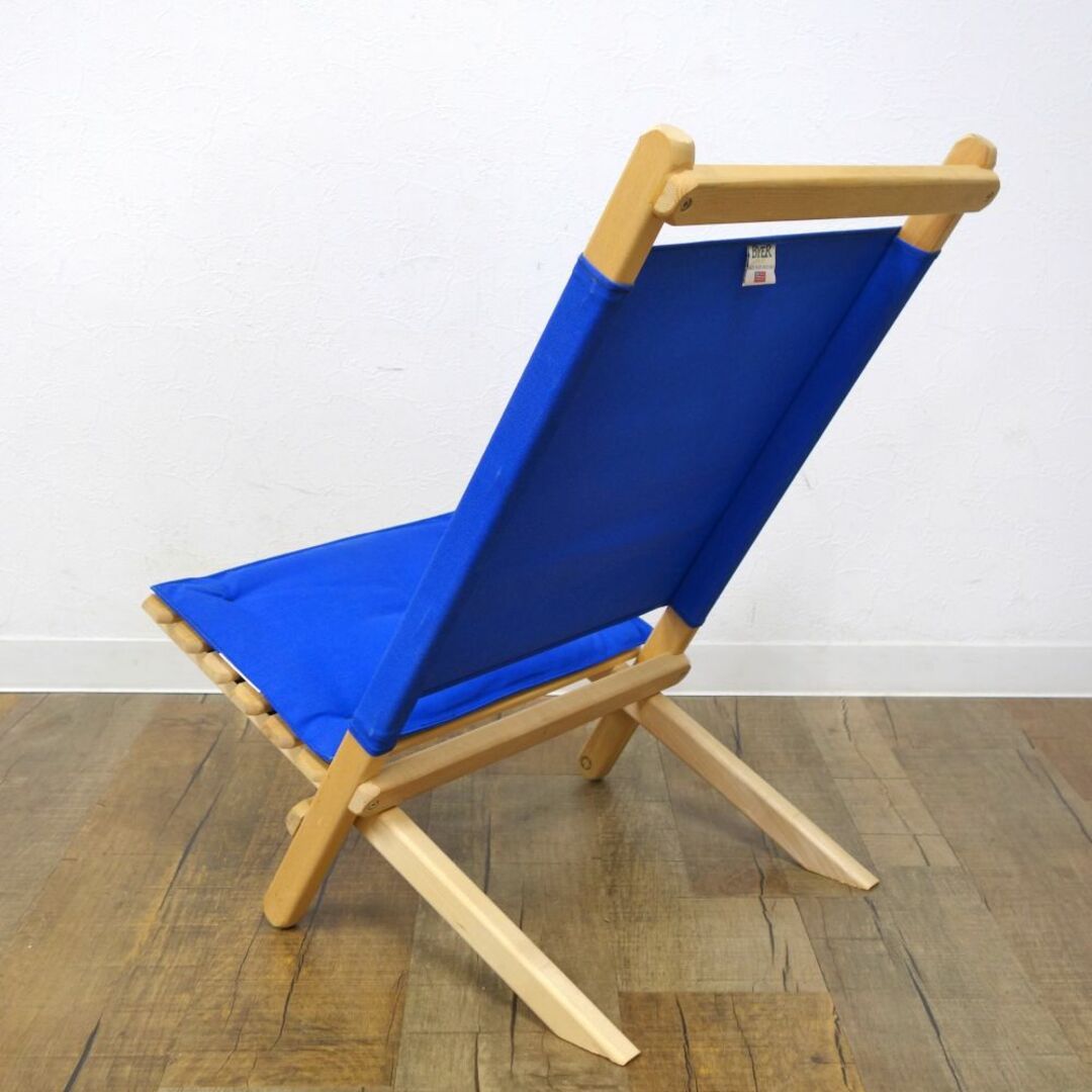 バイヤーオブメイン Byer of Maine MAINE LOUNGER メイン バイヤーオブメイン Byer of Maine MAINE LOUNGER メイン
