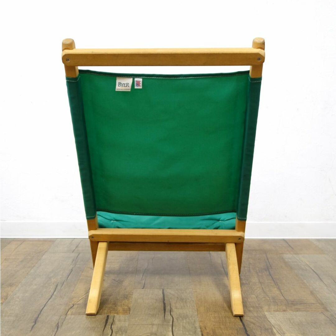 バイヤーオブメイン Byer of Maine MAINE LOUNGER メイン バイヤーオブメイン Byer of Maine MAINE LOUNGER メイン