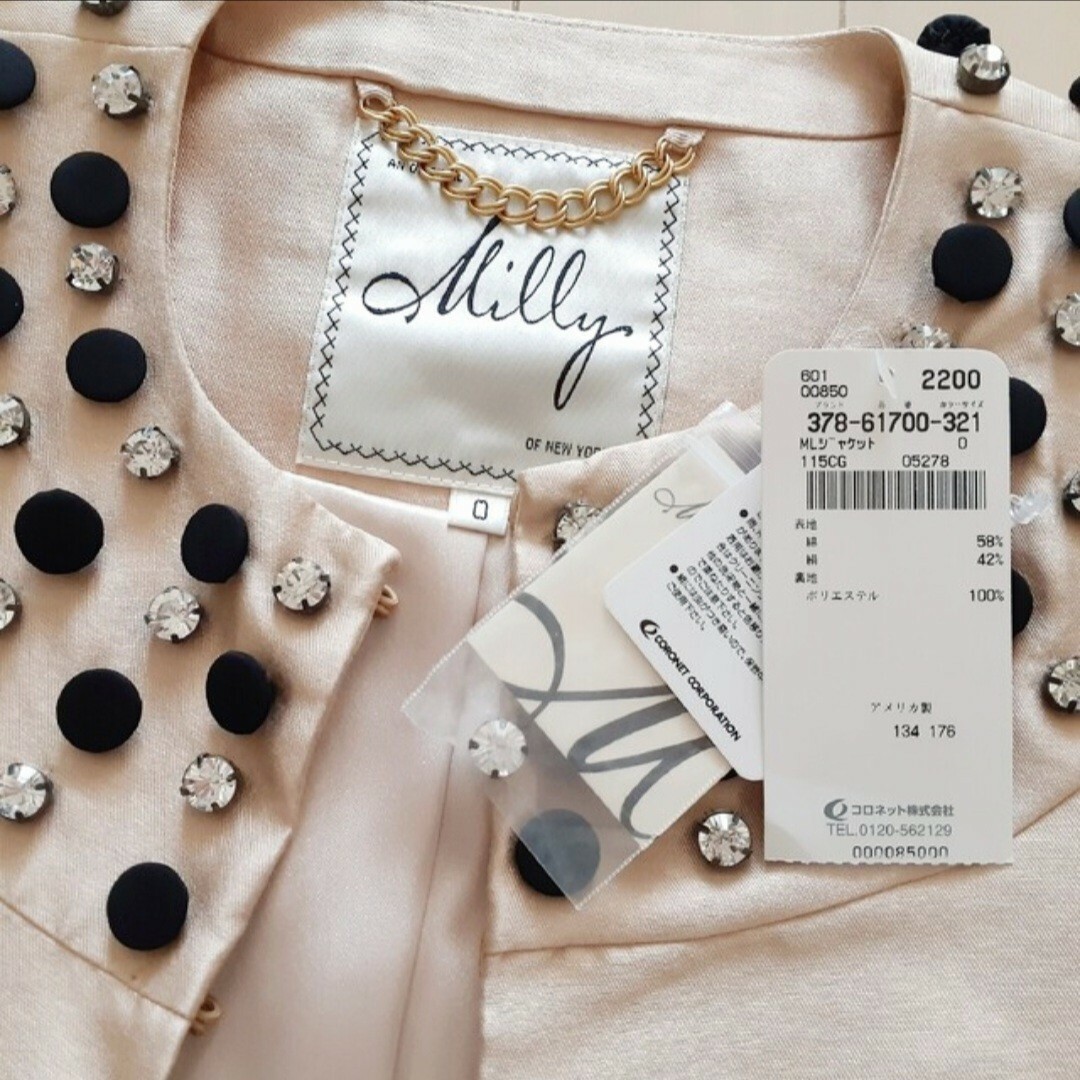 ◇美品◇milly◇ミリー◇シャンパンベージュ◇ビジュー◇ノー ◇美品◇milly◇ミリー◇シャンパンベージュ◇ビジュー◇ノー