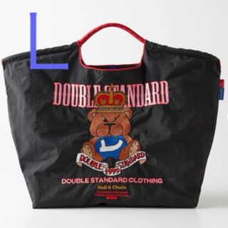 DOUBLE STANDARD CLOTHING(エコバッグ)のフリマアイテム一覧 DOUBLE STANDARD CLOTHING(エコバッグ)のフリマアイテム一覧