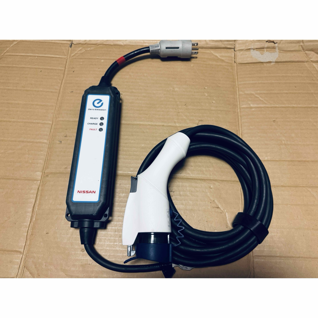 日産 リーフ 純正 充電ケーブル 立ち止まる 収納バックセット 日産 リーフ 純正 充電ケーブル 立ち止まる 収納バックセット