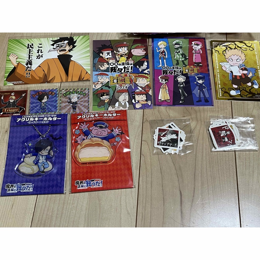 ○○の主役は我々だ! グッズ色々の通販 by モスグリーン's shop ○○の主役は我々だ! グッズ色々の通販 by モスグリーン's shop