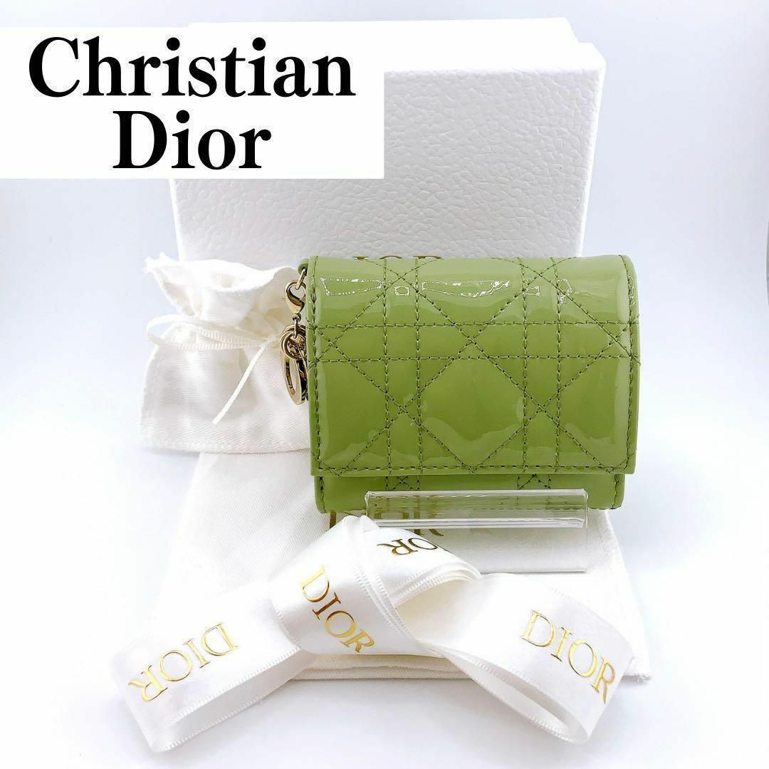 Christian Dior - 極美品✨ クリスチャンディオール レディ Christian Dior - 極美品✨ クリスチャンディオール レディ
