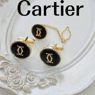 Cartier(カフリンクス)のフリマアイテム一覧 Cartier(カフリンクス)のフリマアイテム一覧