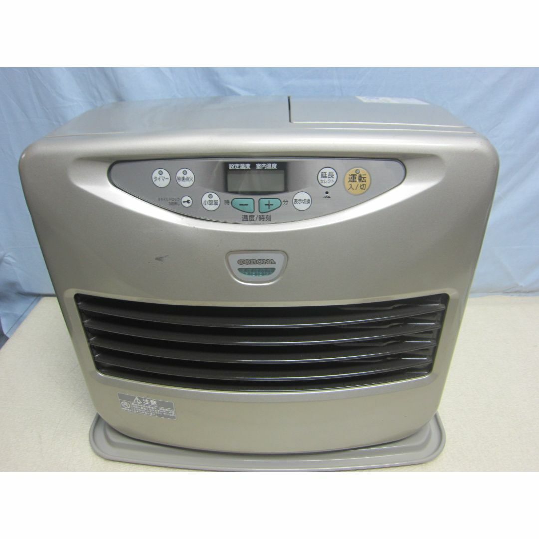 【S9201】整備済 石油ファンヒーター コロナ FH-G4613BY