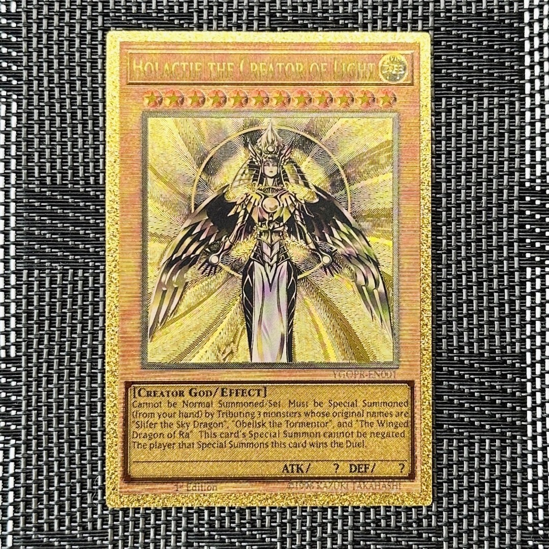 遊戯王】光の創造神ホルアクティ 突っつい 遊戯王】光の創造神ホルアクティ 突っつい