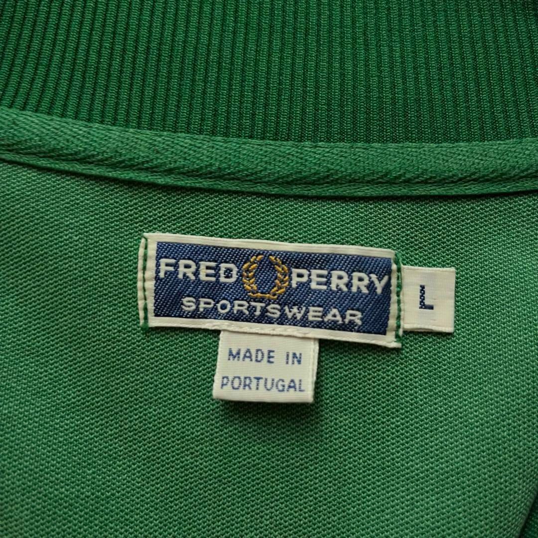 FRED PERRY - ポルトガル製 フレッドペリー トラックジャケット FRED PERRY - ポルトガル製 フレッドペリー トラックジャケット
