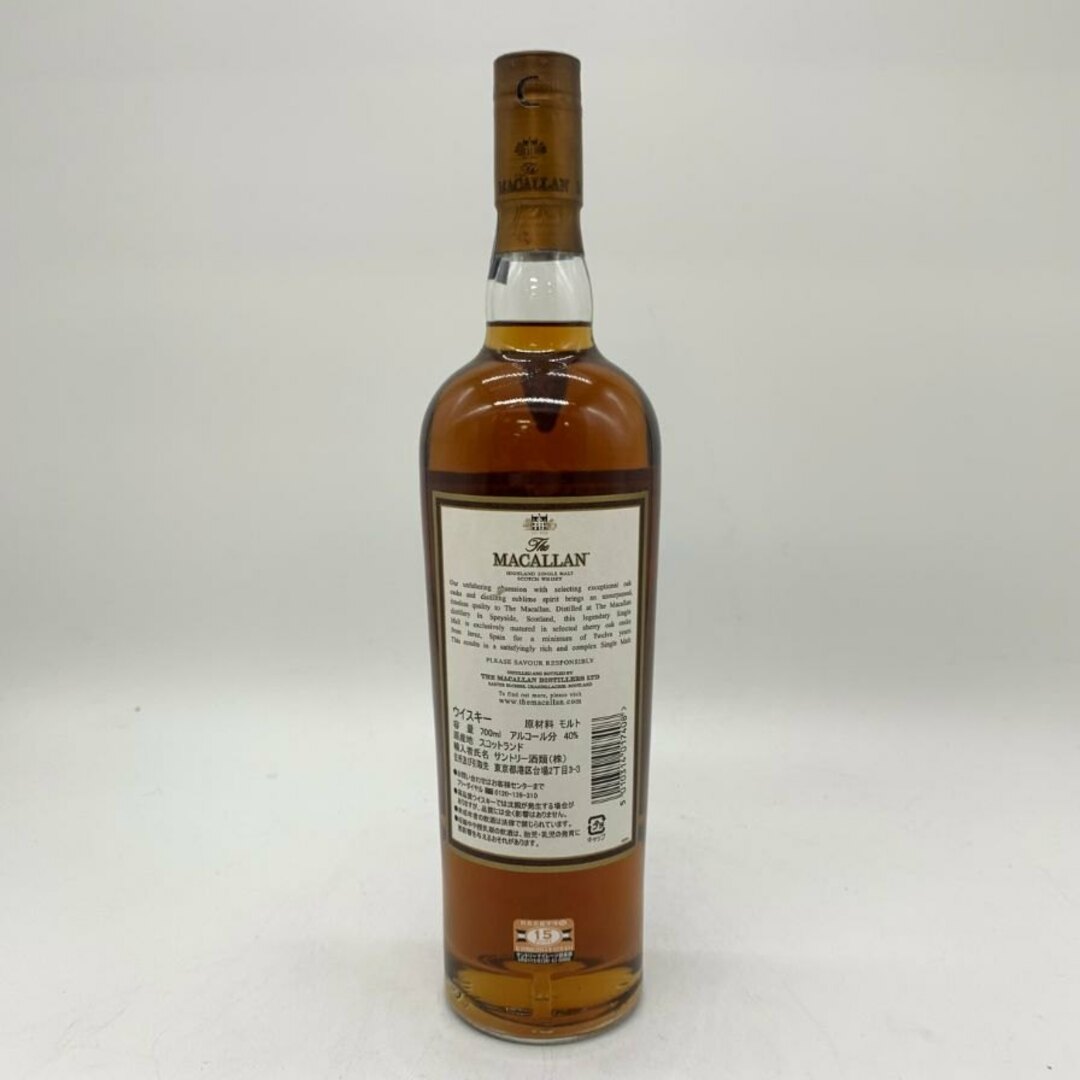 マッカラン 12年 ハイランド シェリーオーク 旧ボトル 700ml【Q】 マッカラン 12年 ハイランド シェリーオーク 旧ボトル 700ml【Q】