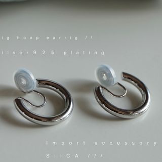 ビームス(BEAMS)の【K10ゴールドコート】イヤリング/金属アレルギー対応/耳が痛くならない(イヤリング)