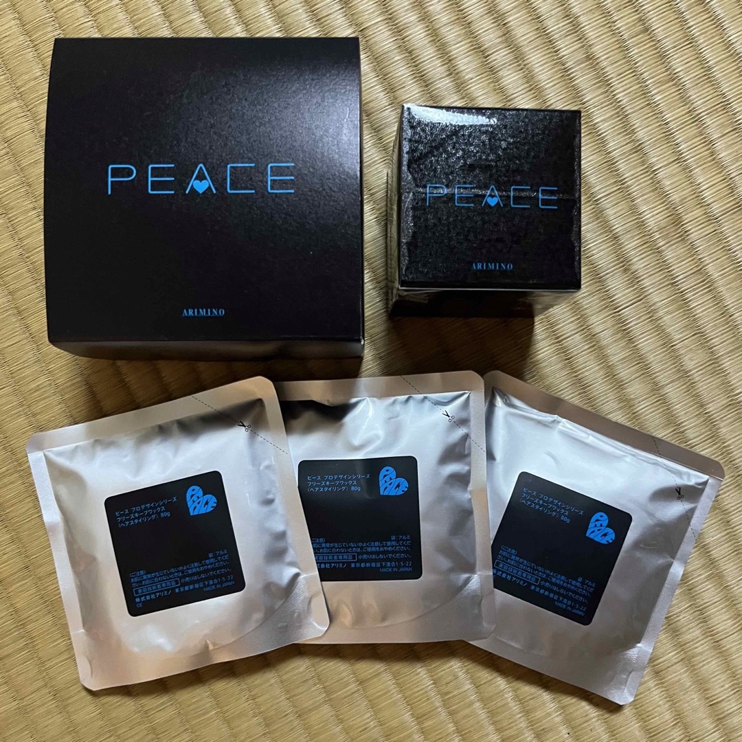 ARIMINO(アリミノ)の新品 アリミノ ピース フリーズキープワックス 黒 80g+詰め替え80g×3 コスメ/美容のヘアケア/スタイリング(ヘアワックス/ヘアクリーム)の商品写真