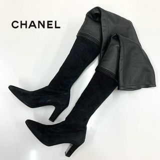 CHANEL(ブーツ)のフリマアイテム一覧 CHANEL(ブーツ)のフリマアイテム一覧