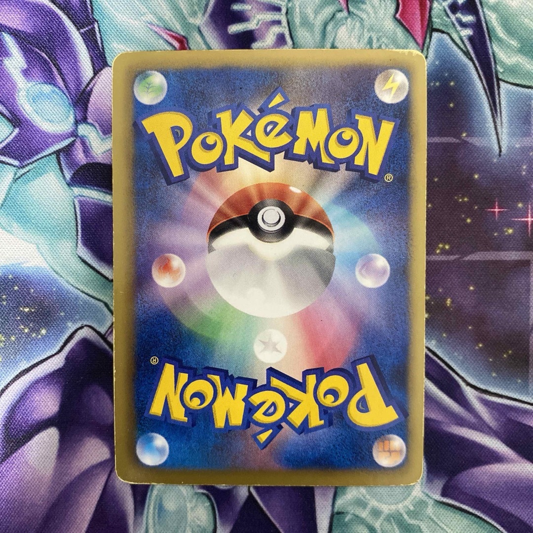 ポケモン - ポケモンカード N BW2 bw2 SRの通販 by プロフィール ポケモン - ポケモンカード N BW2 bw2 SRの通販 by プロフィール