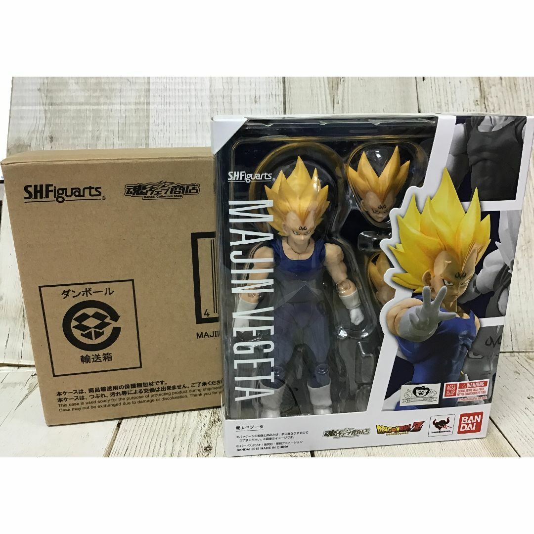 プレミアムバンダイ S.H.Figuarts 魔人ベジータ ドラゴンボールZ