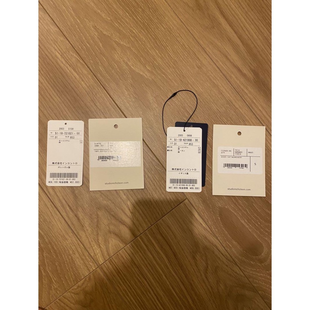 STUDIO NICHOLSON ジャケット パンツ セットアップ STUDIO NICHOLSON ジャケット パンツ セットアップ