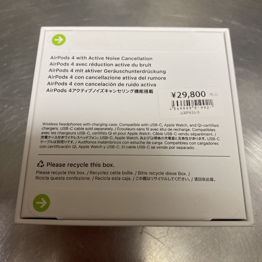 Apple - Apple AirPods 第4世代 アクティブノイズキャンセリング Apple - Apple AirPods 第4世代 アクティブノイズキャンセリング