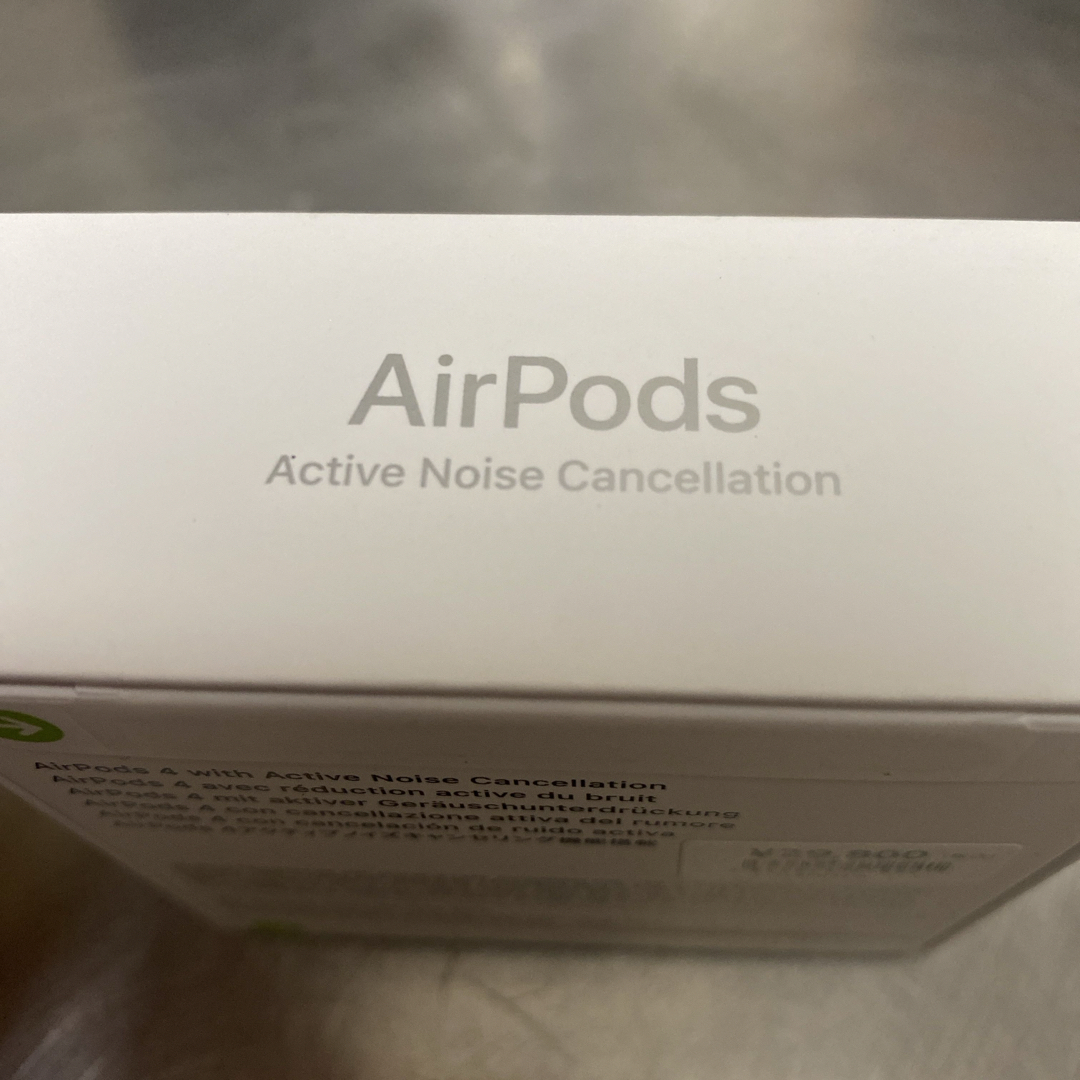 Apple - Apple AirPods 第4世代 アクティブノイズキャンセリング Apple - Apple AirPods 第4世代 アクティブノイズキャンセリング