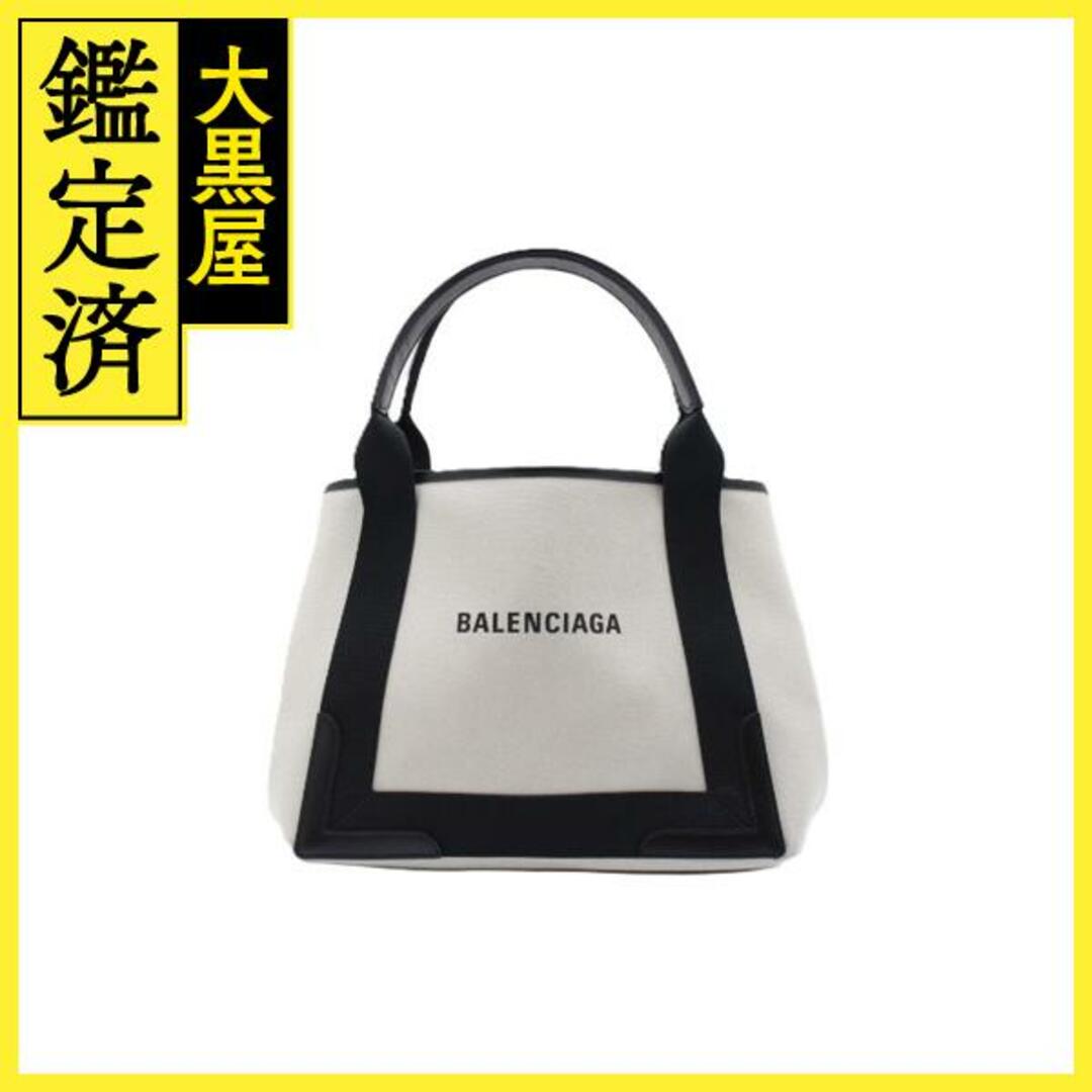 BALENCIAGA - バレンシアガ ネイビー カバス S 339933 【460】