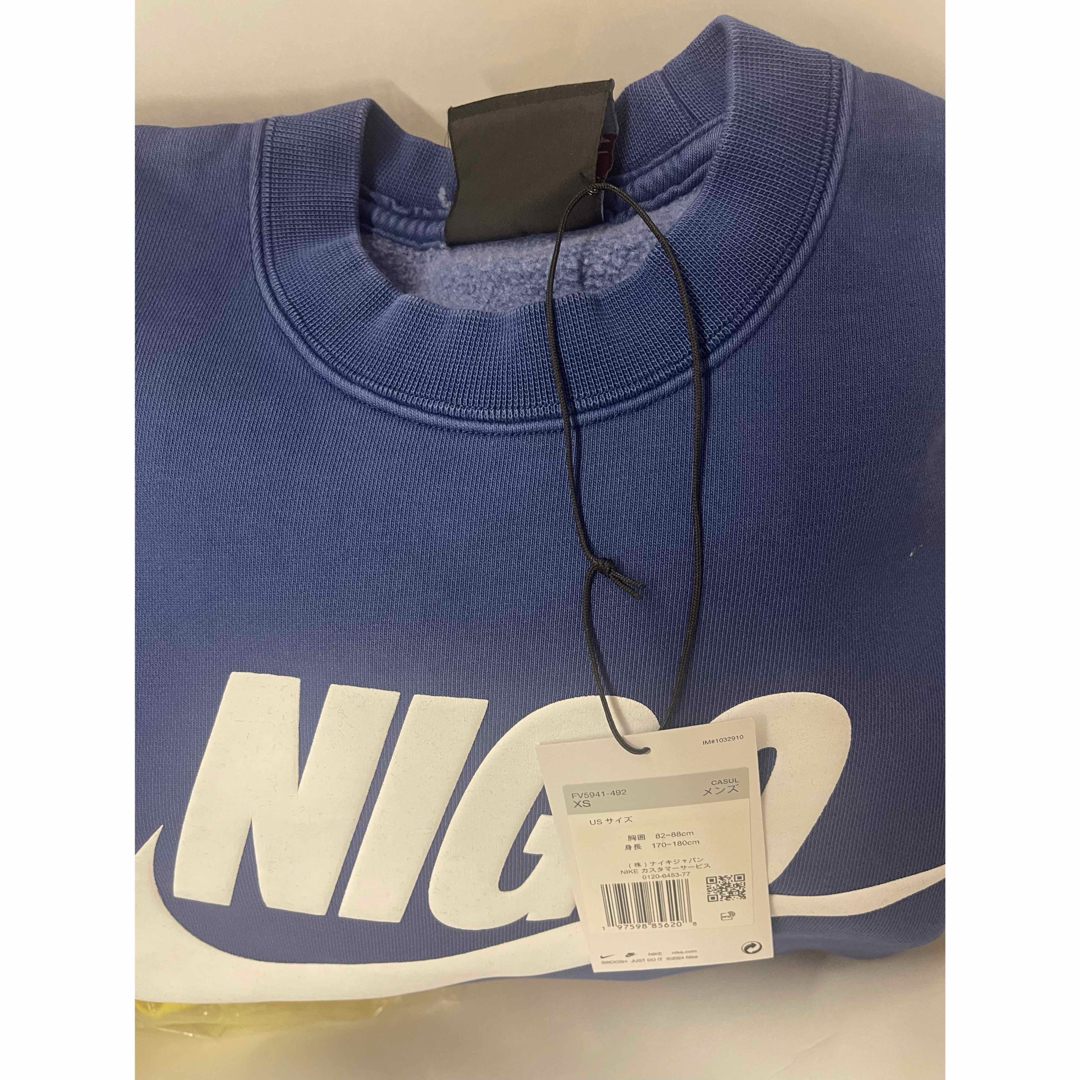 NIKE - XSサイズ NIGO x Nike NRG Crew Fleece NIKE - XSサイズ NIGO x Nike NRG Crew Fleece