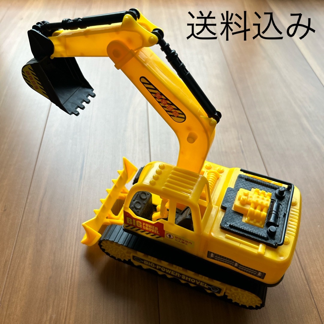 子供 幼児 キッズ ベビー 男の子 おもちゃ ショベルカー パワー 子供 幼児 キッズ ベビー 男の子 おもちゃ ショベルカー パワー