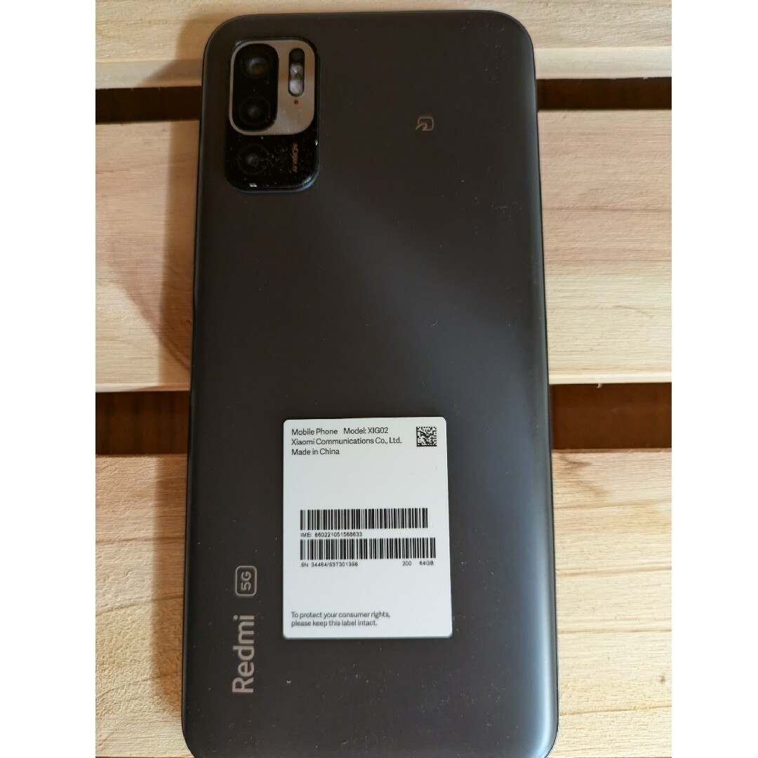 スマホ本体 Xiaomi Redmi note 10 je xig02 スマートフォン本体 スマホ本体 Xiaomi Redmi note 10 je xig02 スマートフォン本体