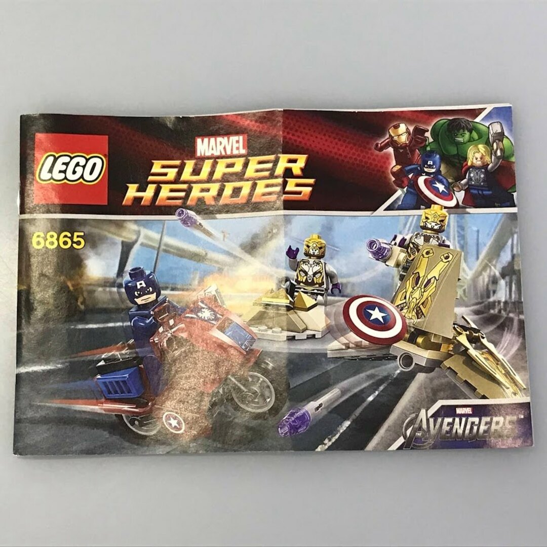 正規品 LEGO レゴ Marvel 6867 6865 ロキのコズミックキューブ 正規品 LEGO レゴ Marvel 6867 6865 ロキのコズミックキューブ