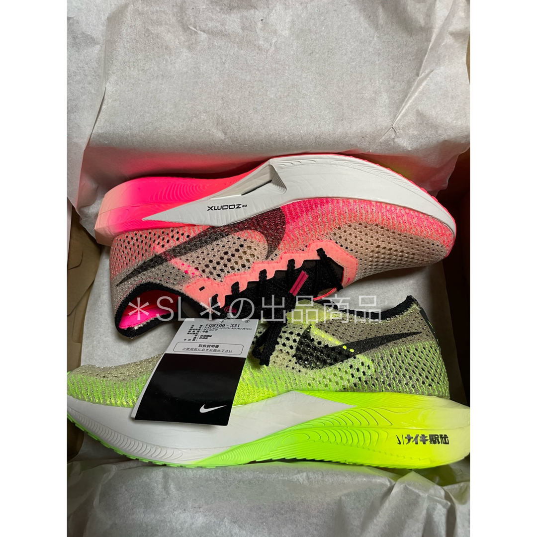 NIKE - 27cm 新品 NIKE ヴェイパーフライ3 駅伝 NEXT %3 ズームXの通販 by cat2525222's shop|ナイキ ならラクマ NIKE - 27cm 新品 NIKE ヴェイパーフライ3 駅伝 NEXT %3 ズームXの通販 by cat2525222's shop|ナイキ ならラクマ