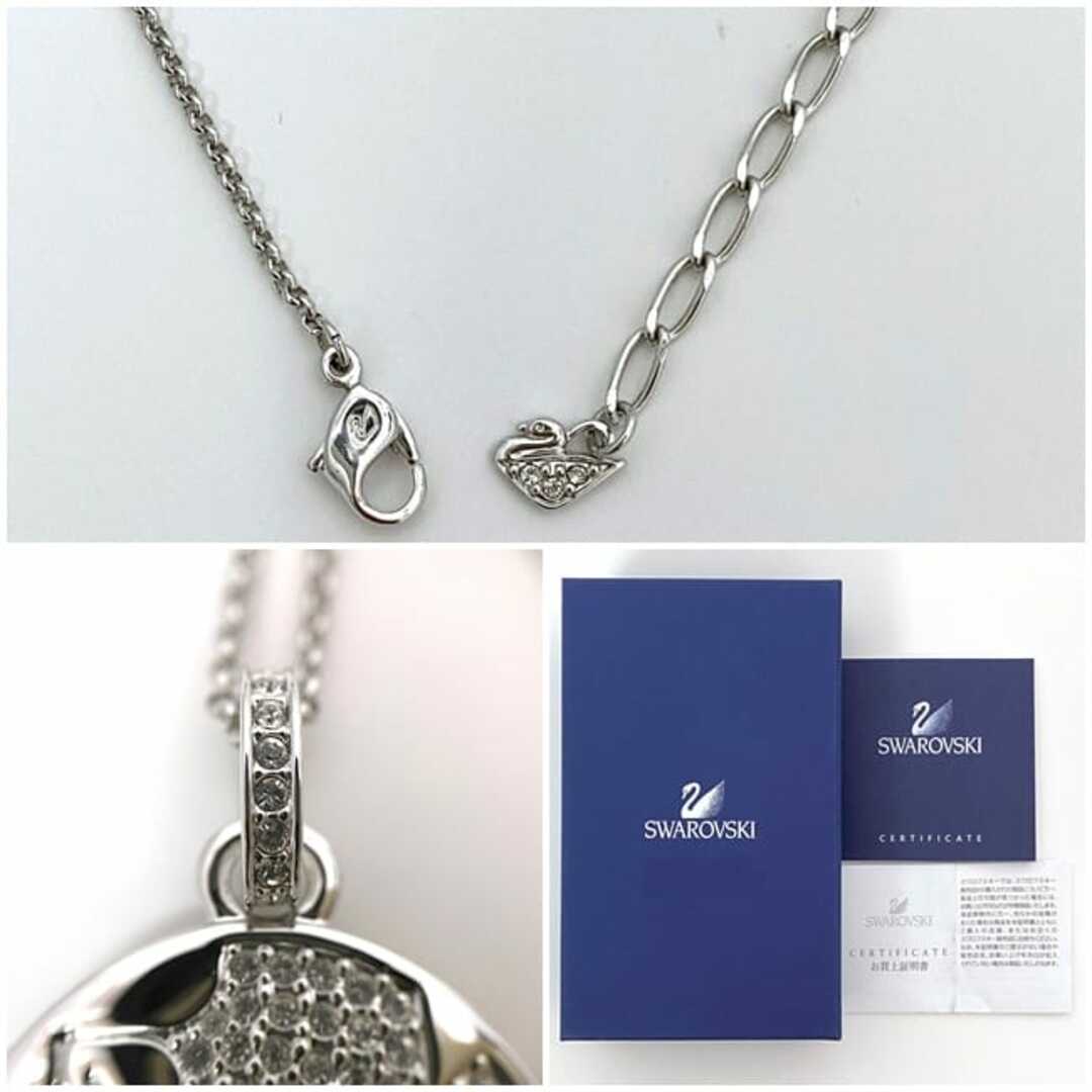 SWAROVSKI - スワロフスキー ネックレス シルバー クリーム SWAROVSKI - スワロフスキー ネックレス シルバー クリーム