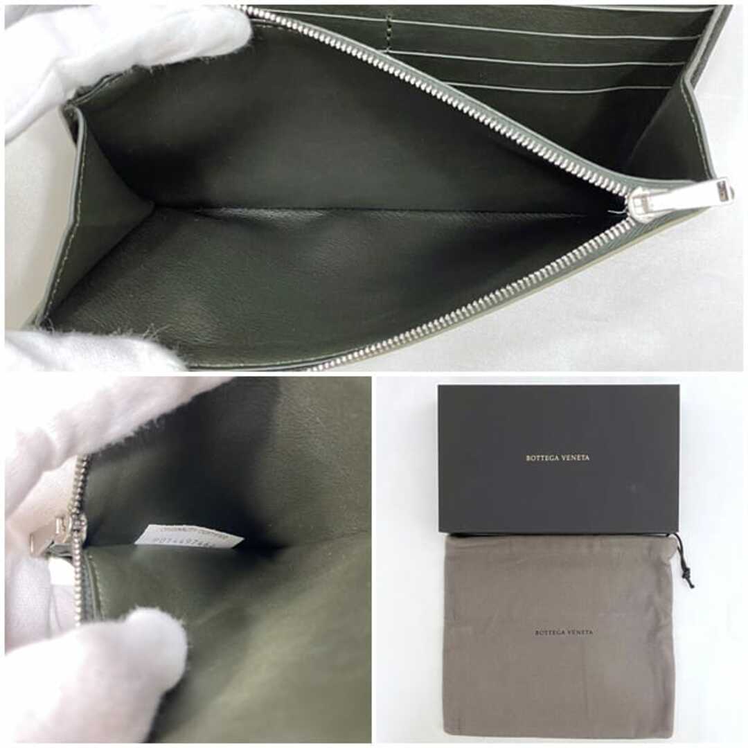 BOTTEGA VENETA - ボッテガヴェネタ 二つ折り 長財布 ベージュ BOTTEGA VENETA - ボッテガヴェネタ 二つ折り 長財布 ベージュ