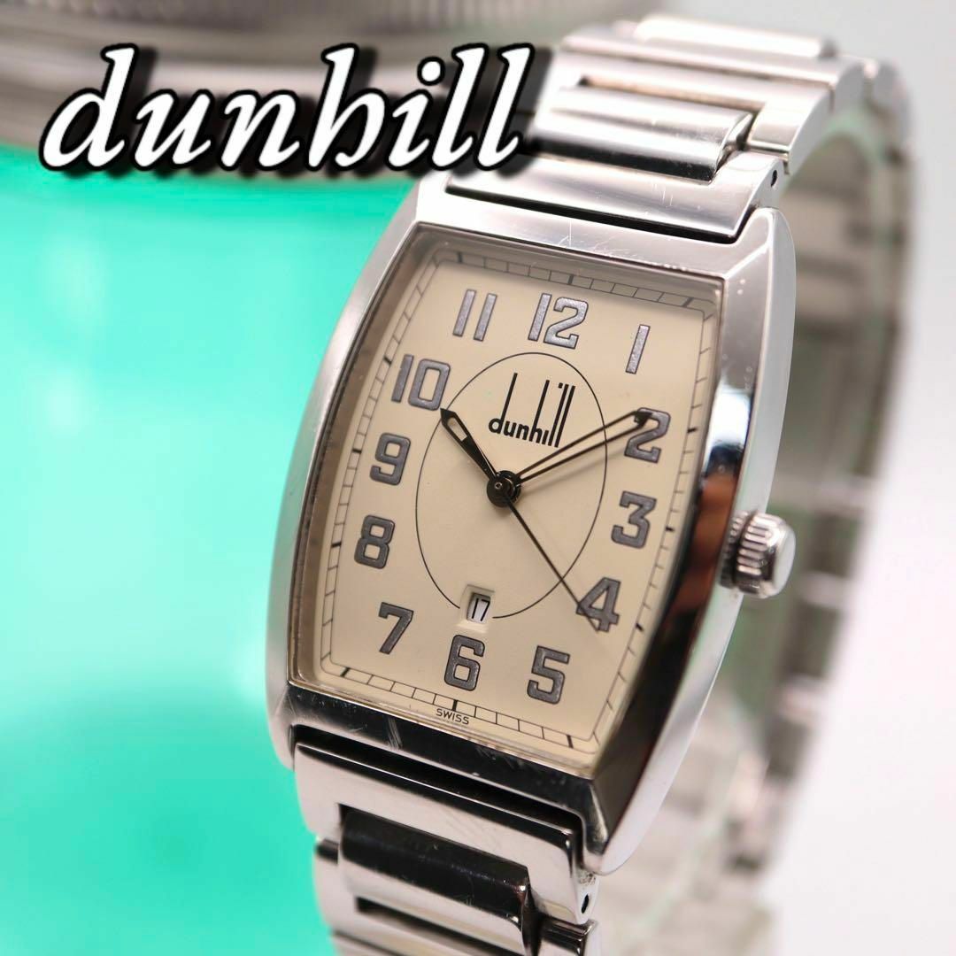 新品 7.7 TOMWOOD M カーブチェーン ブレスレット 銀 6449 新品 7.7 TOMWOOD M カーブチェーン ブレスレット 銀 6449