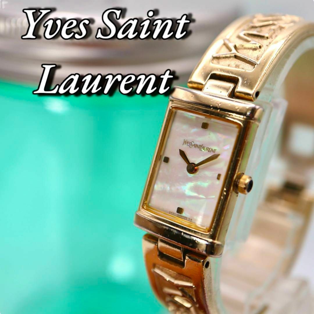 Yves Saint Laurent シェル文字盤 レディース腕時計 1060 腕時計 Yves Saint Laurent シェル文字盤 レディース腕時計 1060 腕時計