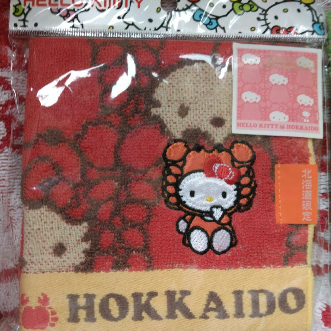 ご当地キティ 北海道 3点 サンリオ - ご当地キティ 北海道 3点の通販 by 豪栄道Love's