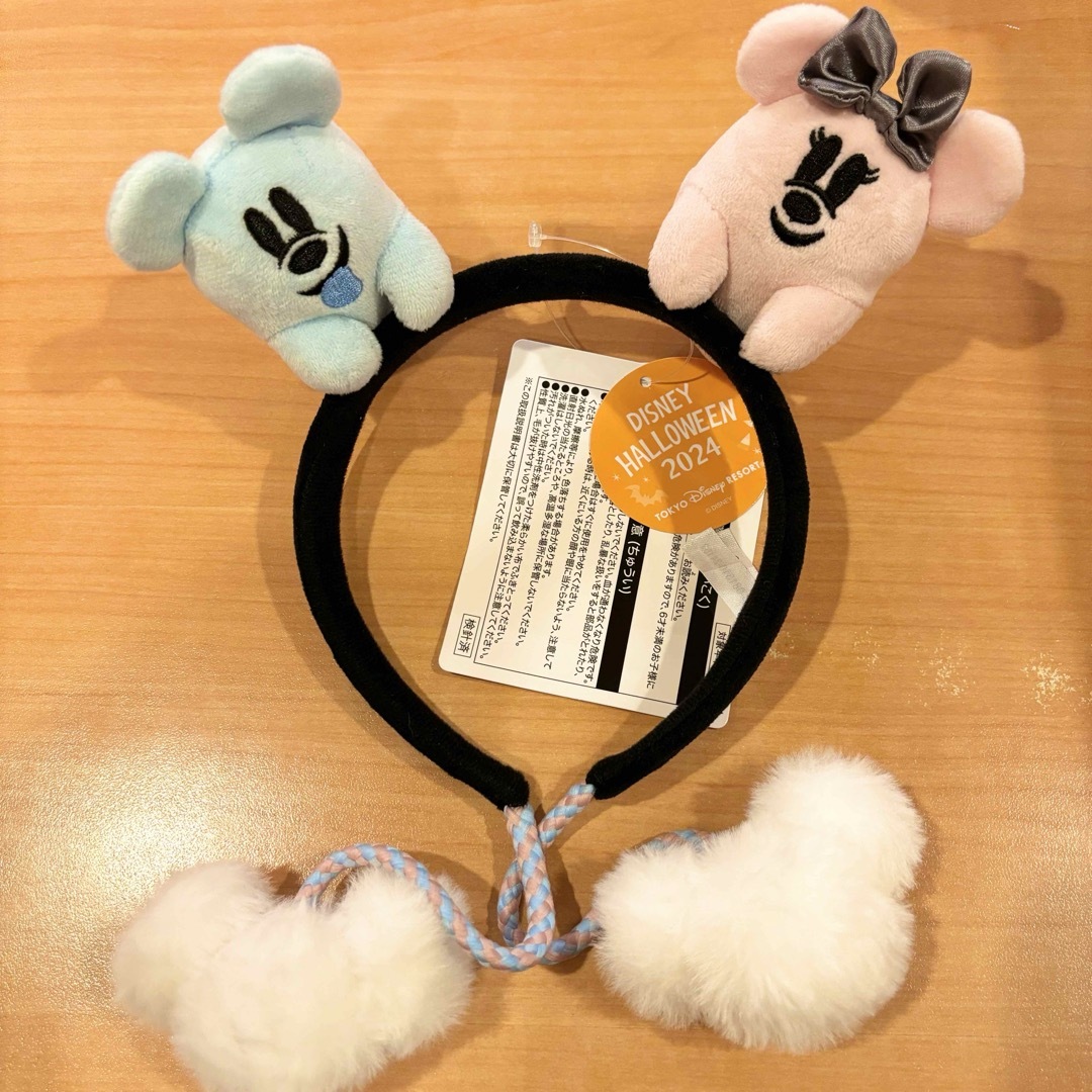 Disney - ディズニー ハロウィン カチューシャ おばけ ミッキー Disney - ディズニー ハロウィン カチューシャ おばけ ミッキー