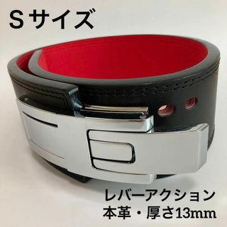 M)新開発アジャスタブルレバーアクションパワーベルト13mm極厚 M)新開発アジャスタブルレバーアクションパワーベルト13mm極厚