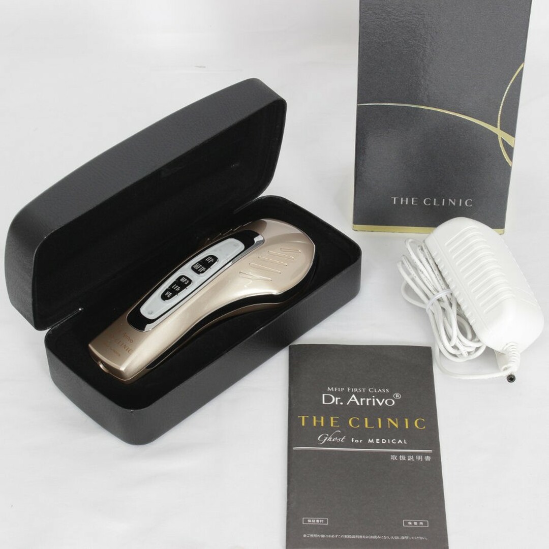 Dr.Arrivo THE CLINIC 美顔器 Dr.Arrivo THE CLINIC 美顔器