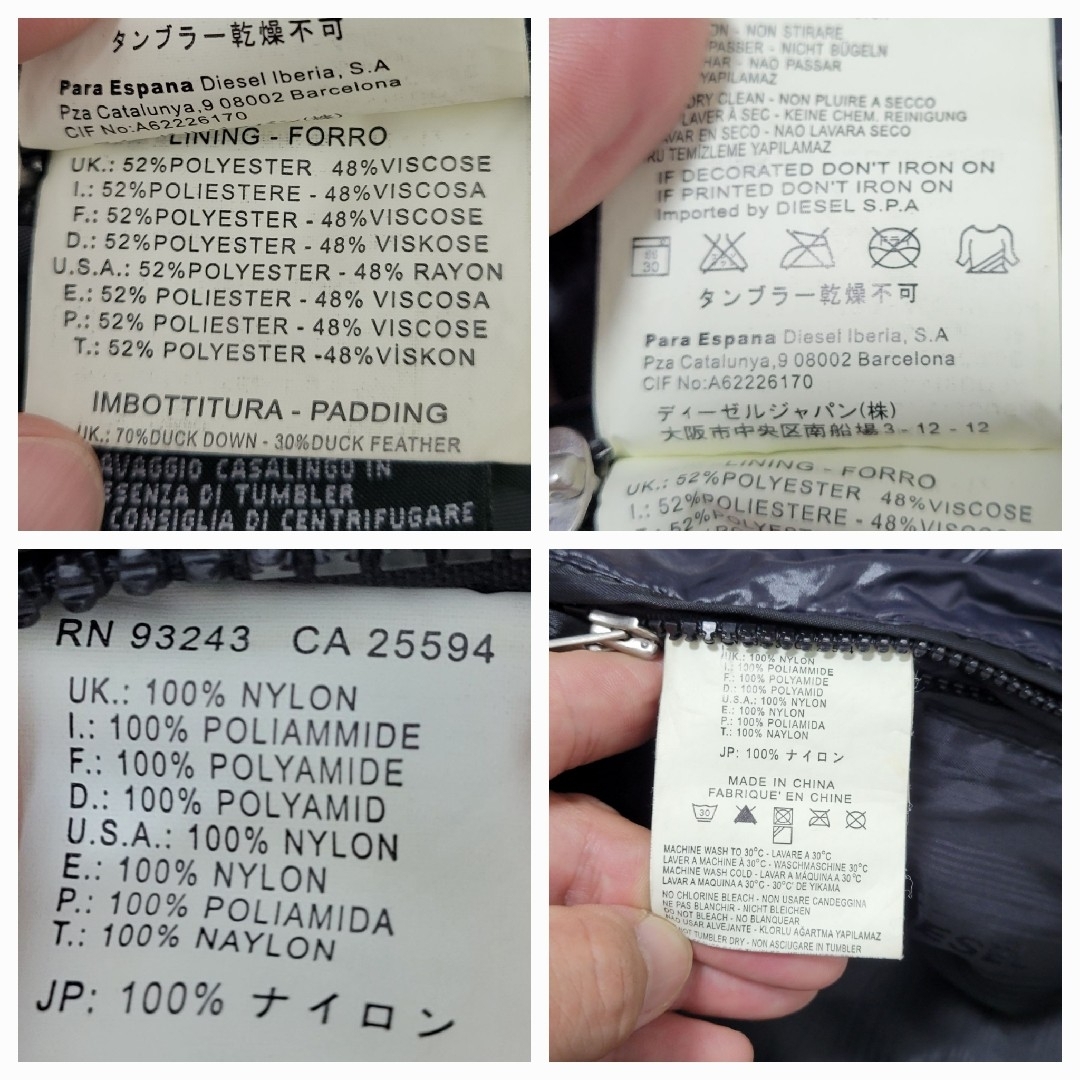 DIESEL - DIESEL ダウンベスト ネイビー サイズ Mの通販 by DIESEL - DIESEL ダウンベスト ネイビー サイズ Mの通販 by