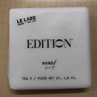 Edition - LE LABO 東京エディション虎ノ門 アロマキャンドルの Edition - LE LABO 東京エディション虎ノ門 アロマキャンドルの