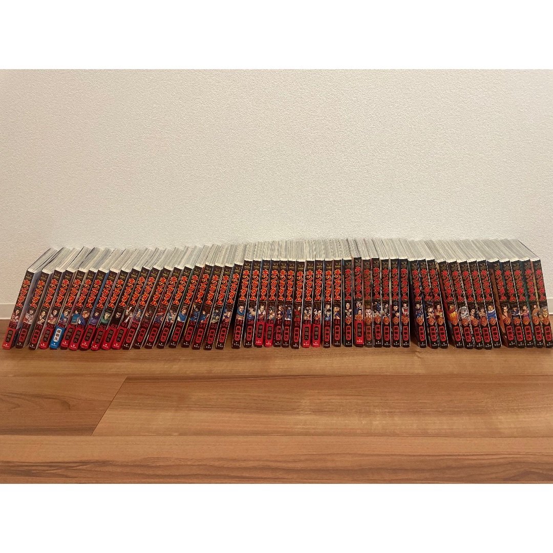 キングダム 1-72巻 美品｜エンタメ/ホビー