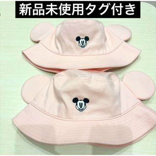 Disney - ディズニー バケットハット ファンキャップ ピンク Disney - ディズニー バケットハット ファンキャップ ピンク
