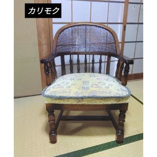 カリモク家具(ダイニングチェア)のフリマアイテム一覧 カリモク家具(ダイニングチェア)のフリマアイテム一覧