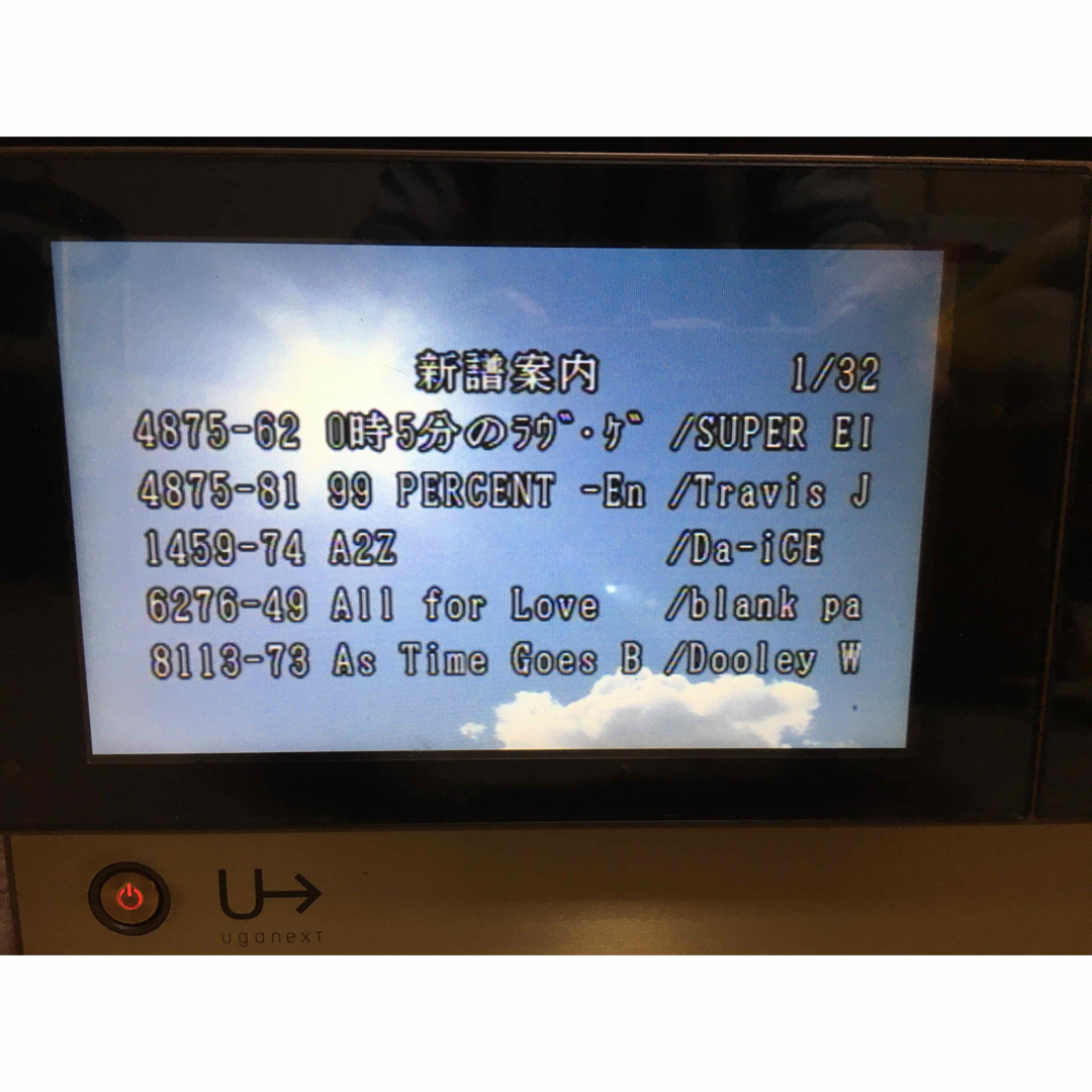 UGA NEXTライト (送料込み) カラオケ機器の通販 by ちゃ吉's UGA NEXTライト (送料込み) カラオケ機器の通販 by ちゃ吉's