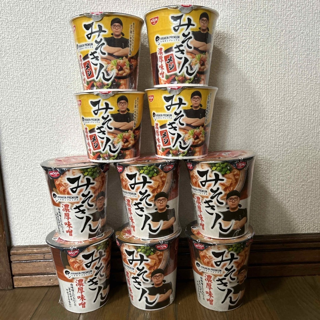 みそきんラーメン 迫り みそきんメシ みそきんラーメン 迫り みそきんメシ