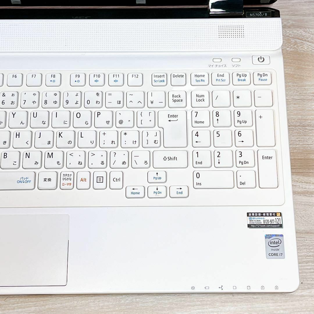 Windows11✨Corei7✨すぐ使えるノートパソコン✨カメラ付✨保存量1T Windows11✨Corei7✨すぐ使えるノートパソコン✨カメラ付✨保存量1T