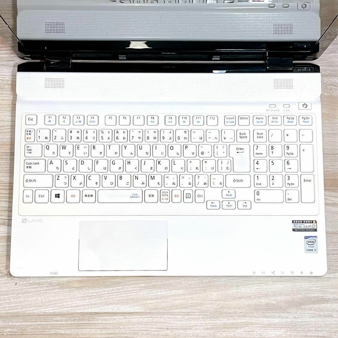 Windows11✨Corei7✨すぐ使えるノートパソコン✨カメラ付✨保存量1T Windows11✨Corei7✨すぐ使えるノートパソコン✨カメラ付✨保存量1T