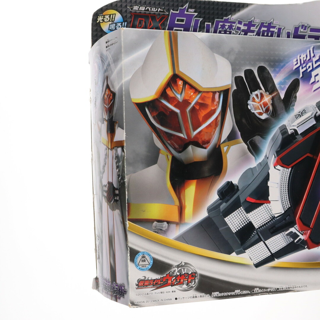 Wizzard - 変身ベルト DX白い魔法使いドライバー 仮面ライダー Wizzard - 変身ベルト DX白い魔法使いドライバー 仮面ライダー