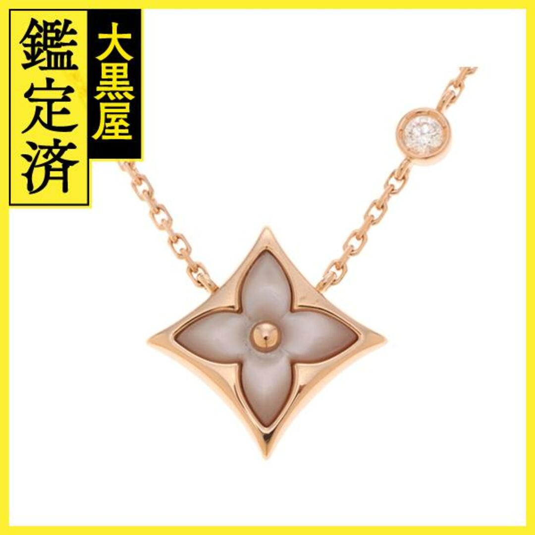 LOUIS VUITTON - ルイ・ヴィトン ペンダントスターブロッサム Q93612 【205】