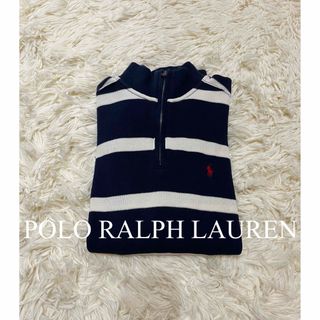 POLO RALPH LAUREN(トレーナー/スウェット)のフリマアイテム一覧 POLO RALPH LAUREN(トレーナー/スウェット)のフリマアイテム一覧