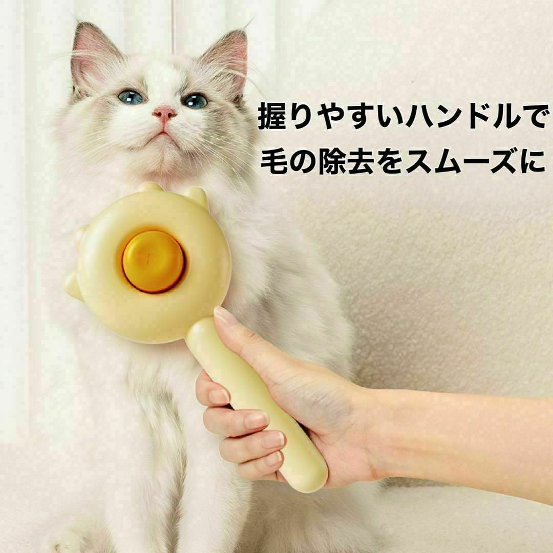 ペット用 トリミングブラシ 塩っぱい ペット用 トリミングブラシ 塩っぱい